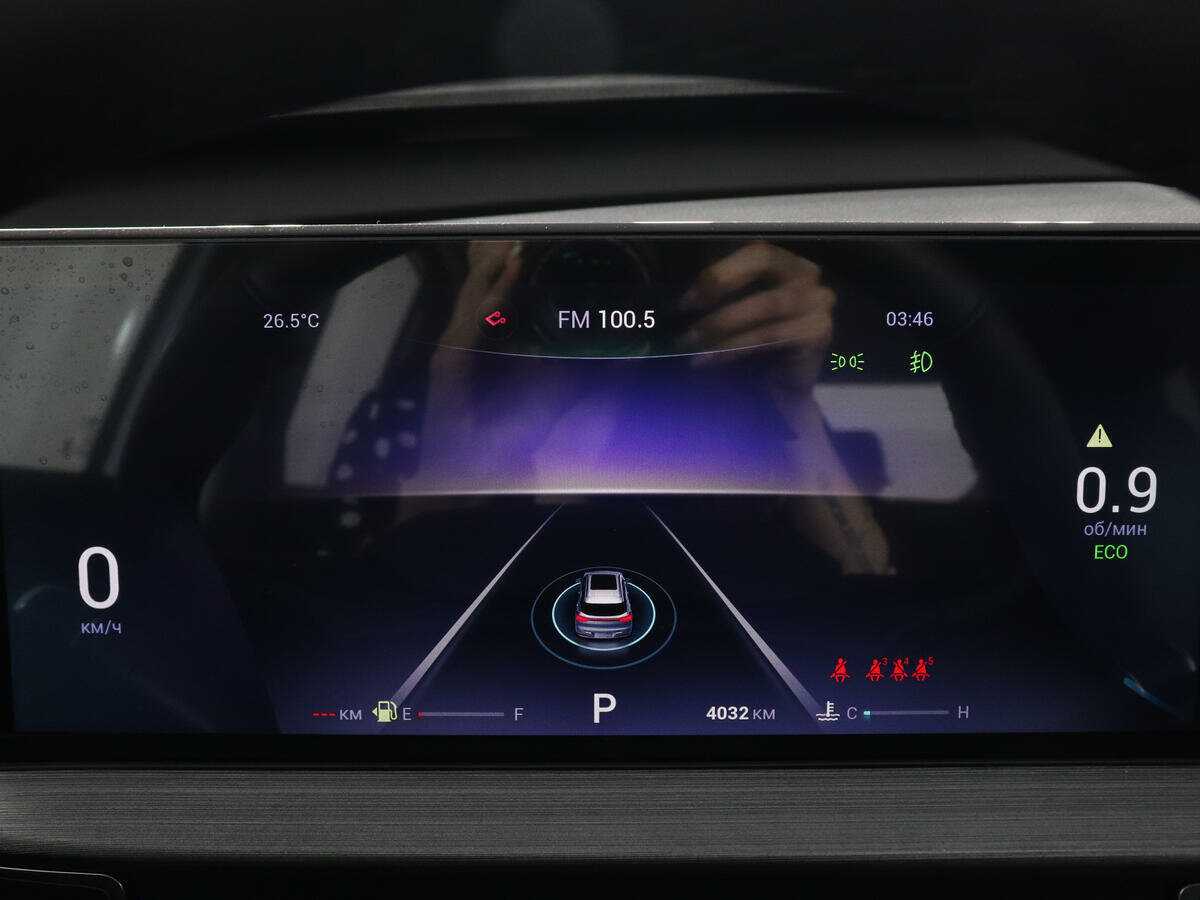 Купить Chery Tiggo 7 Pro Max с пробегом. Фото: #10