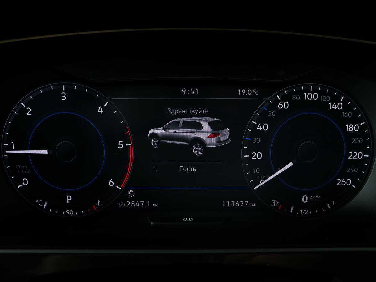 Купить Volkswagen Tiguan с пробегом. Фото: #8