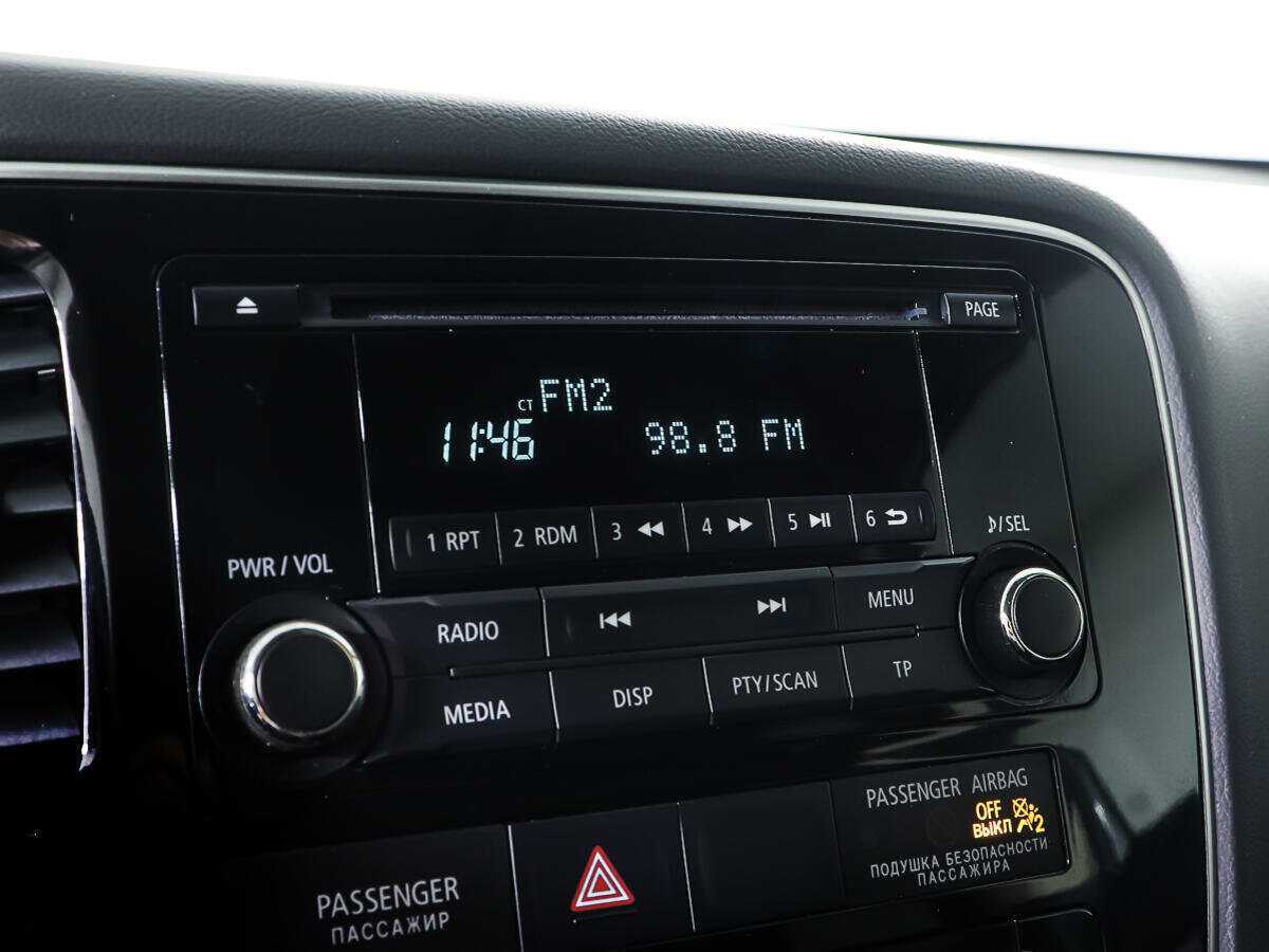 Продажа Б/У Митсубиши Оутлэндер. Фото: #18