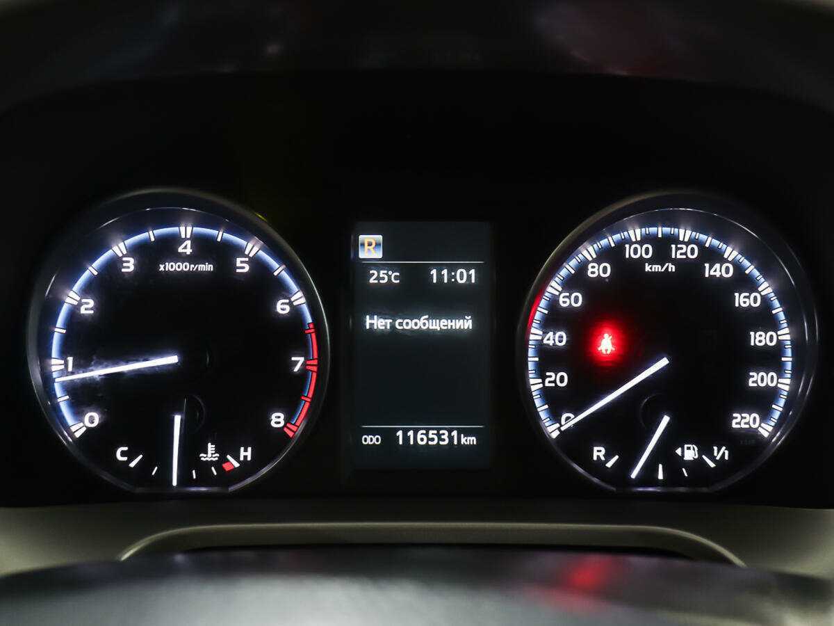 Купить Toyota RAV4 с пробегом. Фото: #11