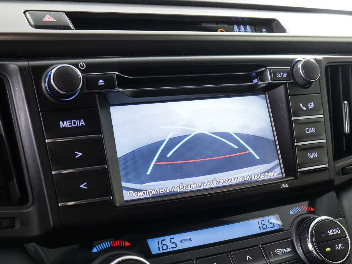 Купить Toyota RAV4 с пробегом. Фото: #17