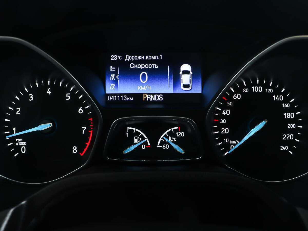 Продажа Б/У Форд Фокус. Фото: #12