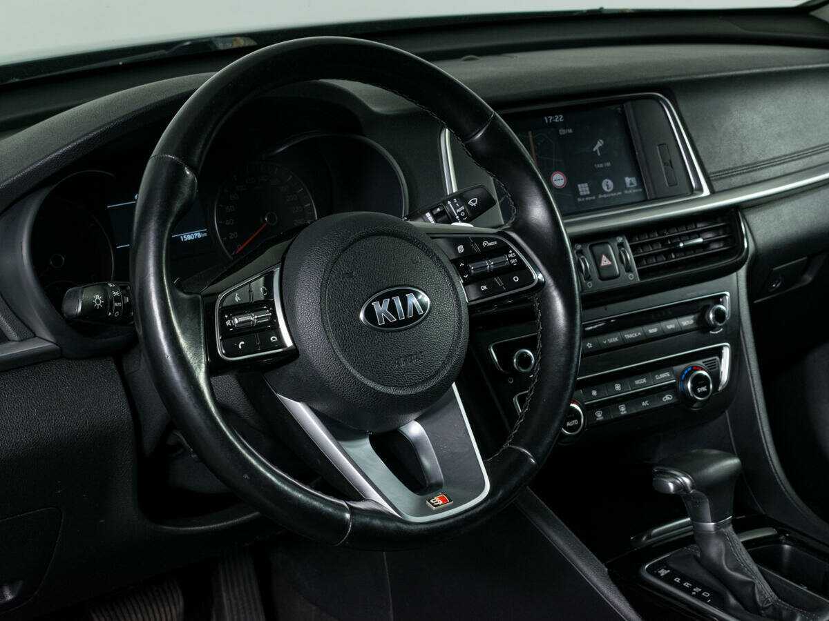 Купить Kia Optima с пробегом. Фото: #13