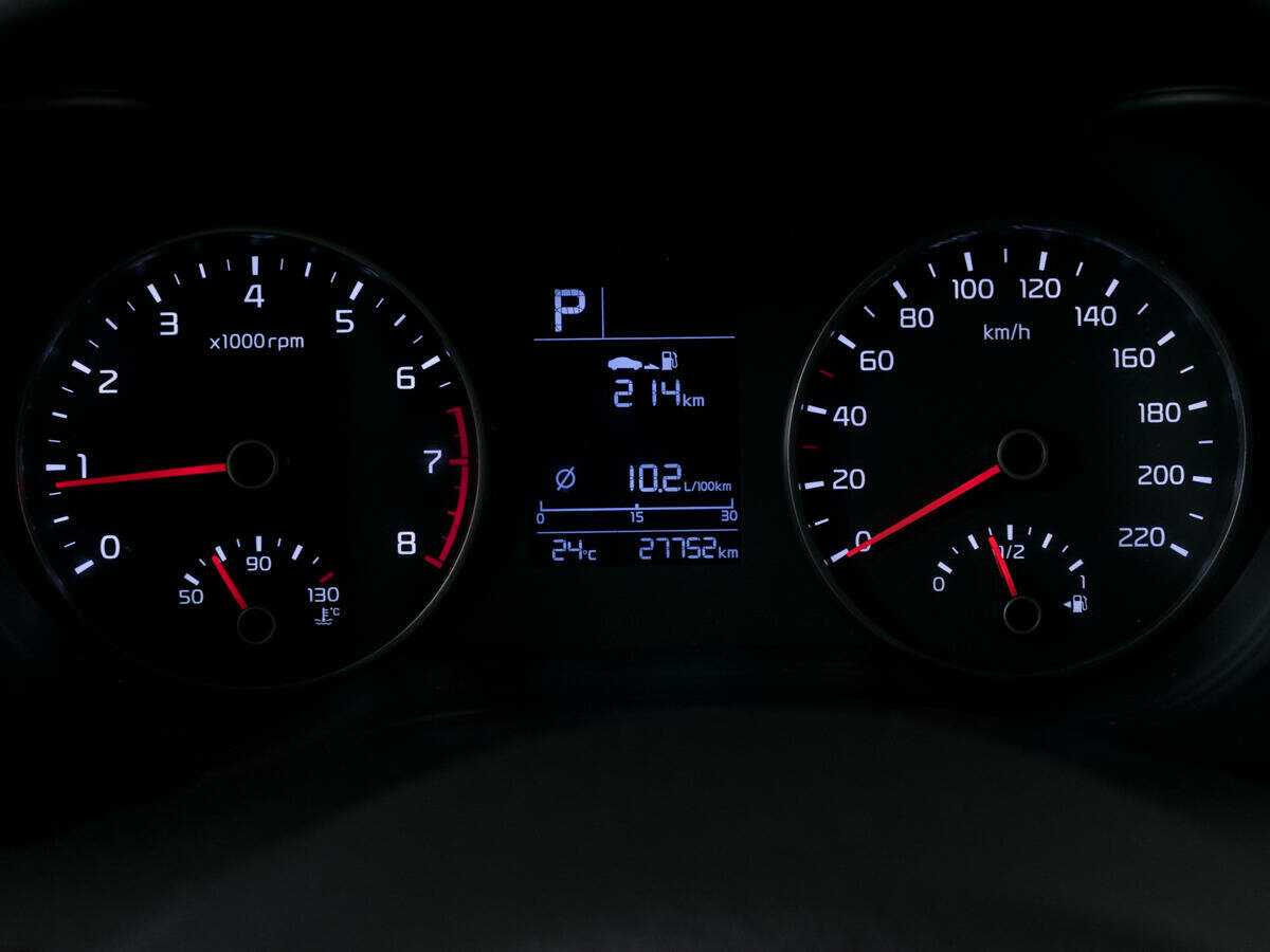 Продажа Б/У Киа Рио. Фото: #10