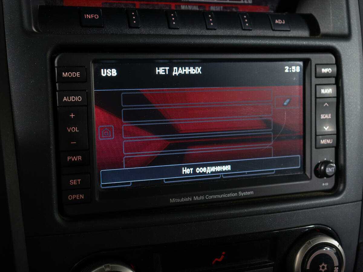 Купить Mitsubishi Pajero с пробегом. Фото: #21