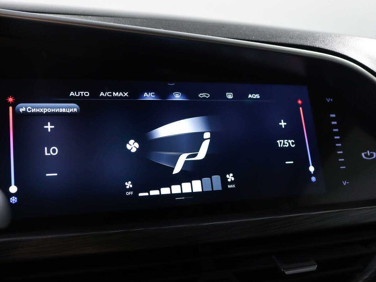 Купить Geely Tugella с пробегом. Фото: #14