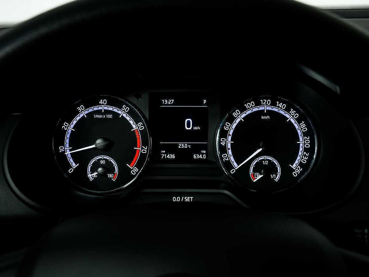 Продажа Б/У Шкода Октавия. Фото: #9