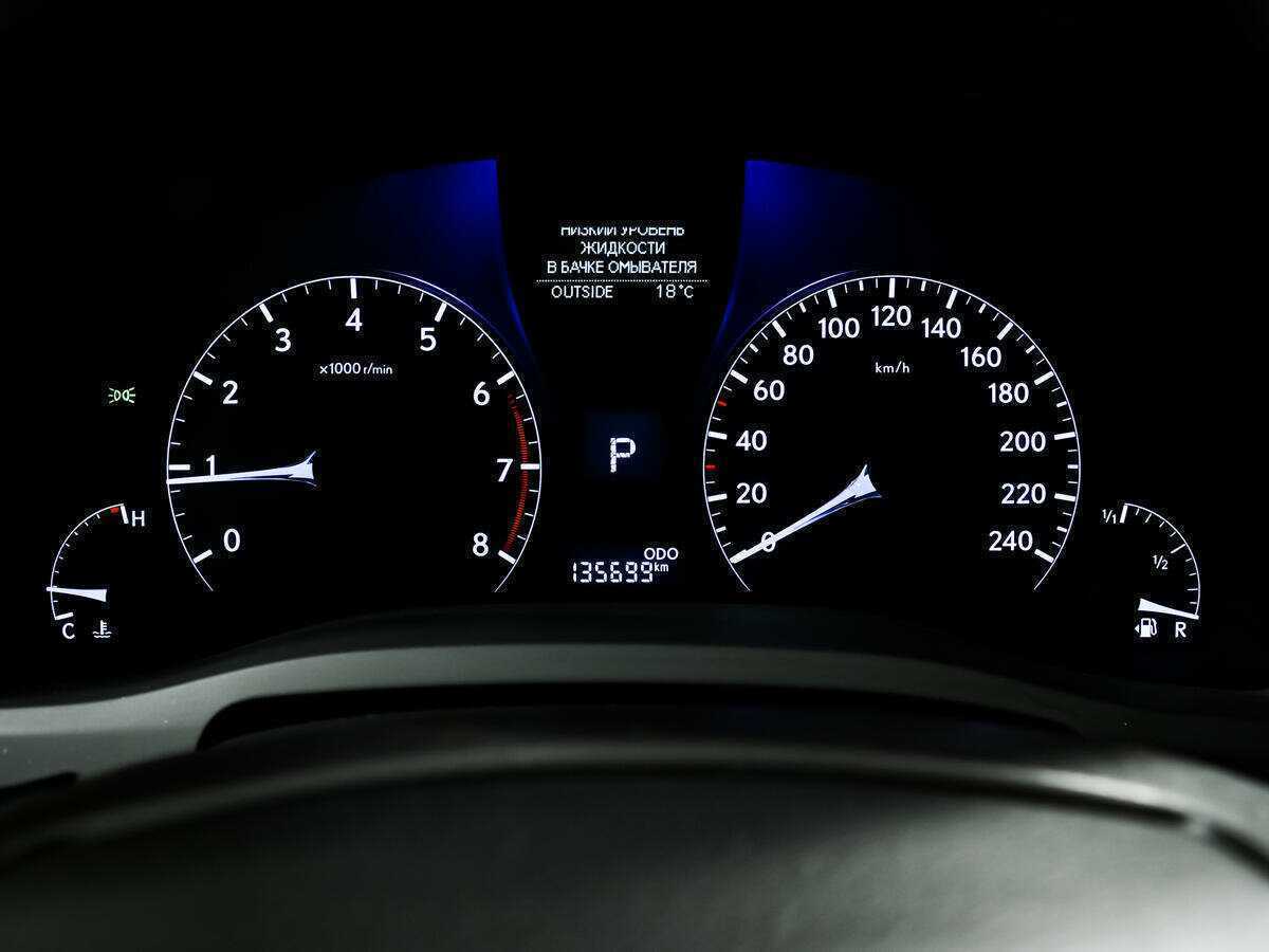 Купить Lexus RX с пробегом. Фото: #9