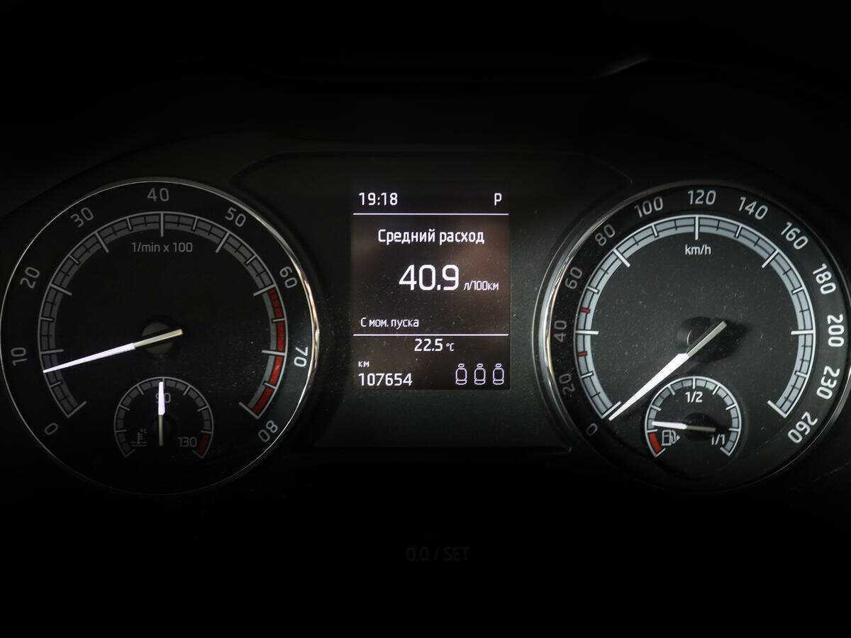 Купить Skoda Kodiaq с пробегом. Фото: #8