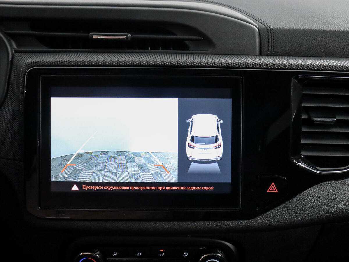 Продажа Б/У Чери Тигго 4. Фото: #13