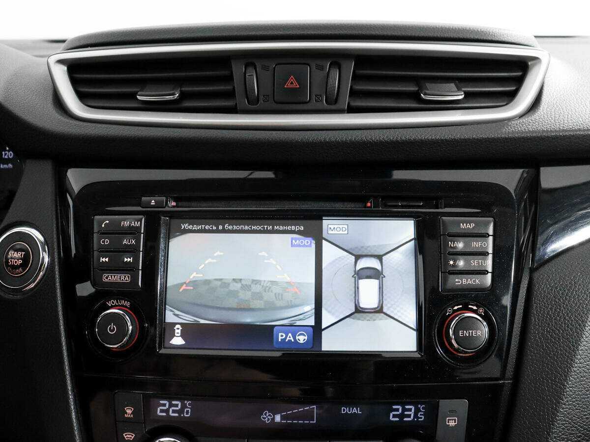 Продажа Б/У Ниссан Кашкай. Фото: #14