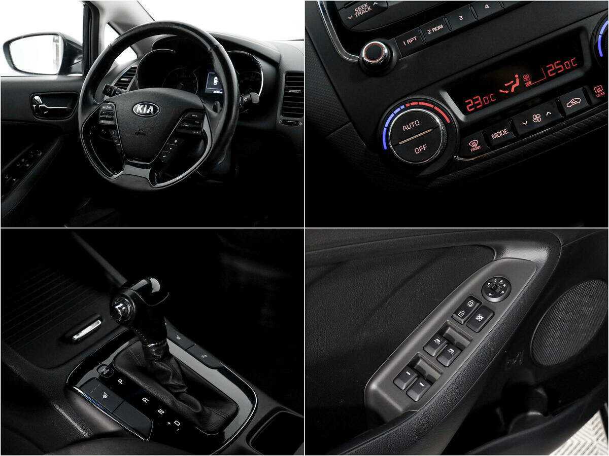 Продажа Б/У Киа Церато. Фото: #13