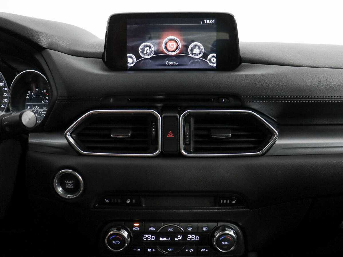 Купить Mazda CX-5 с пробегом. Фото: #14