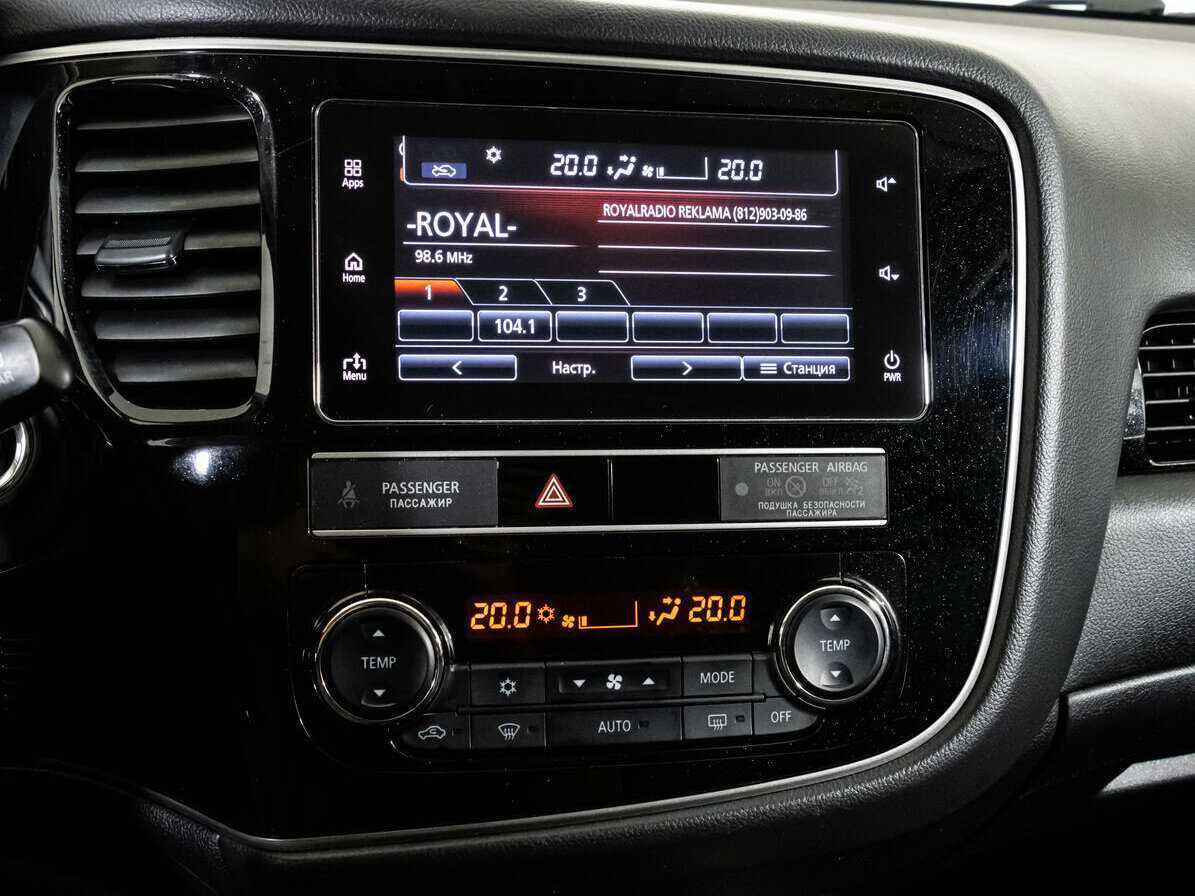 Купить Mitsubishi Outlander с пробегом. Фото: #12