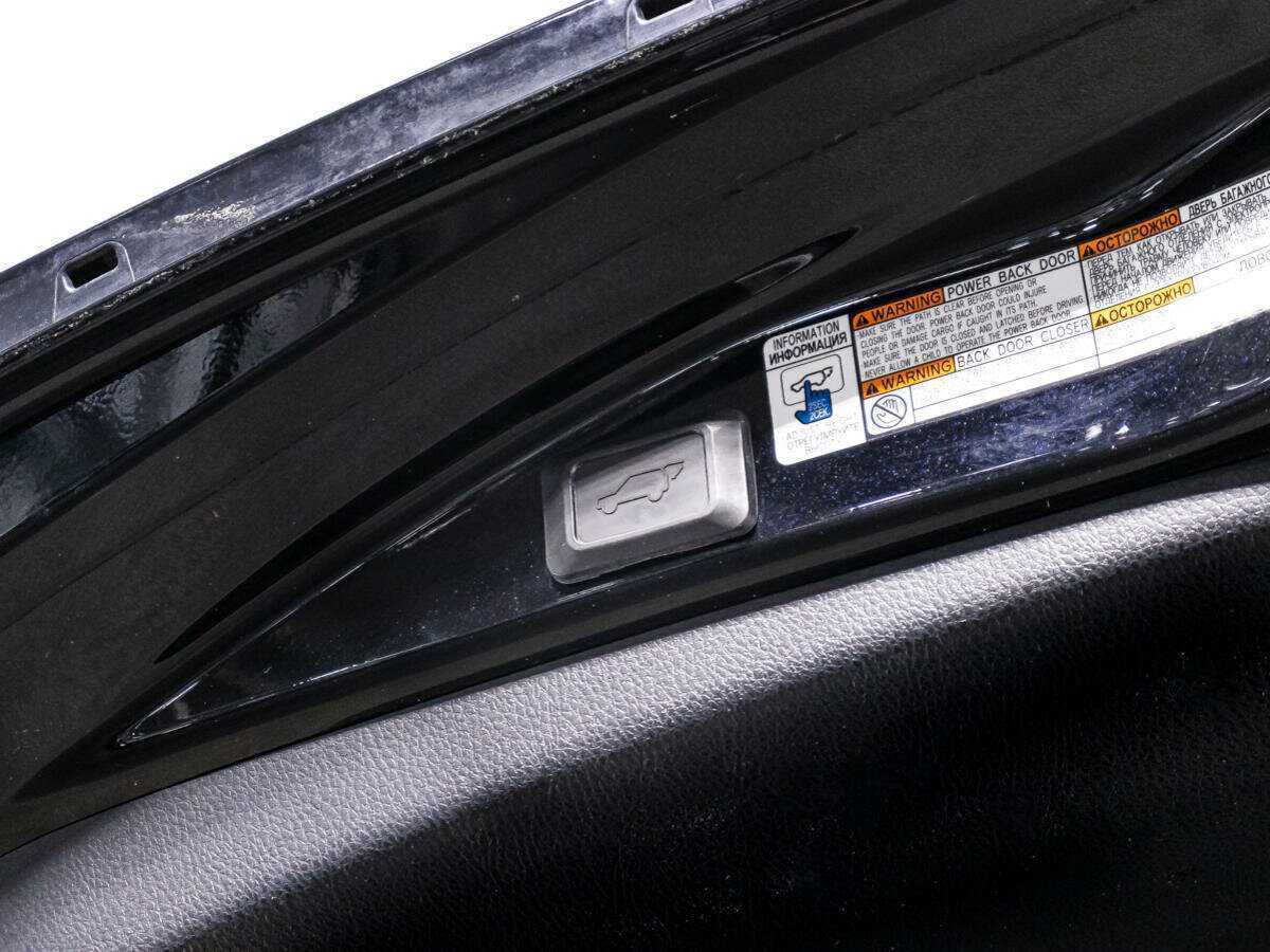 Купить Toyota RAV4 с пробегом. Фото: #13