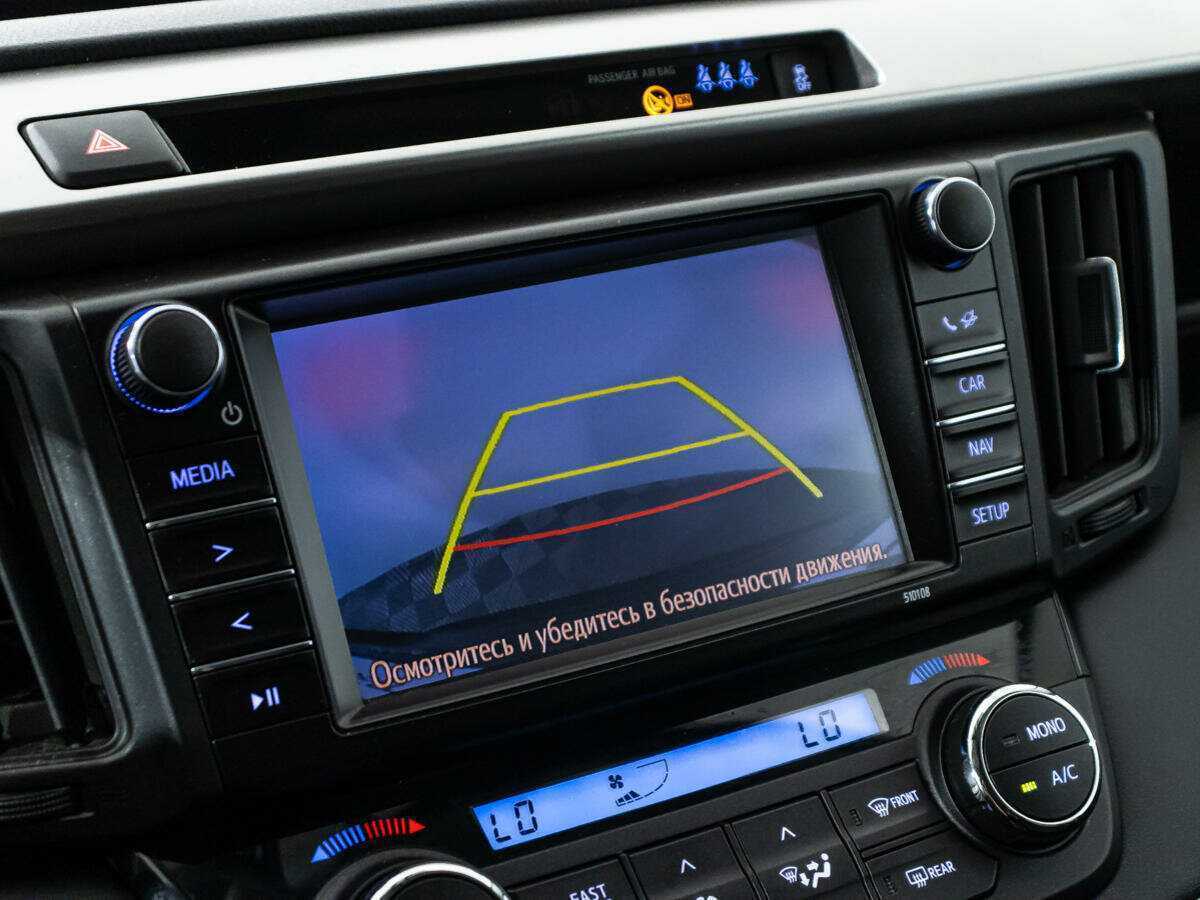 Купить Toyota RAV4 с пробегом. Фото: #14