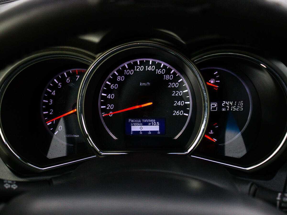 Продажа Б/У Ниссан Мурано. Фото: #13