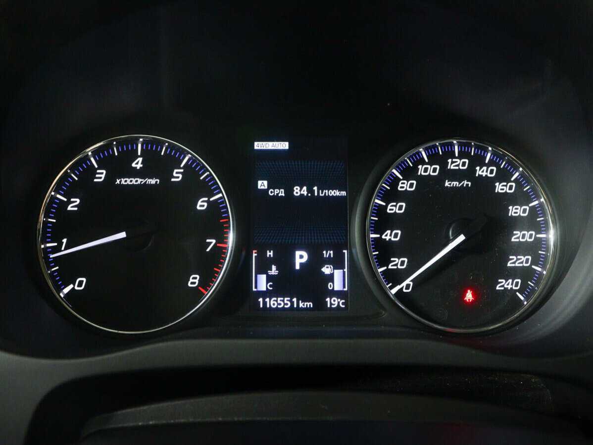 Купить Mitsubishi Outlander с пробегом. Фото: #8