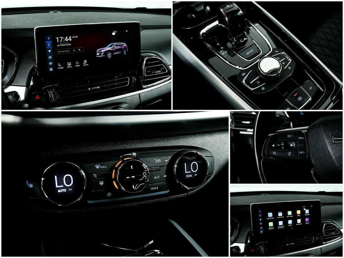 Купить EXEED TXL с пробегом. Фото: #16