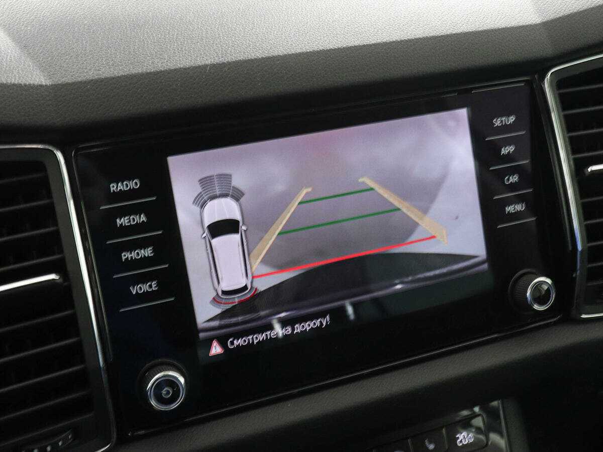 Купить Skoda Kodiaq с пробегом. Фото: #12