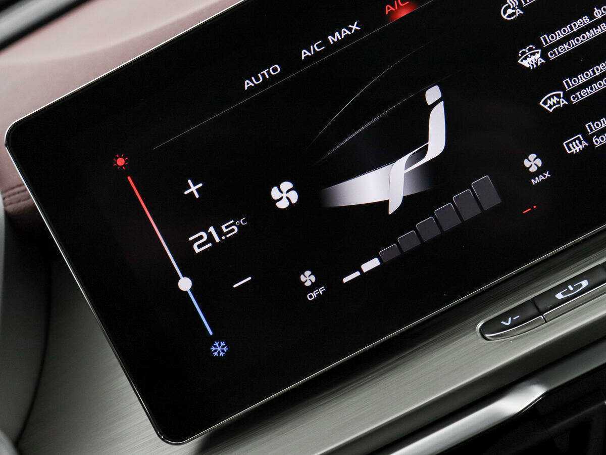 Продажа Б/У Джили Кулрэй. Фото: #15