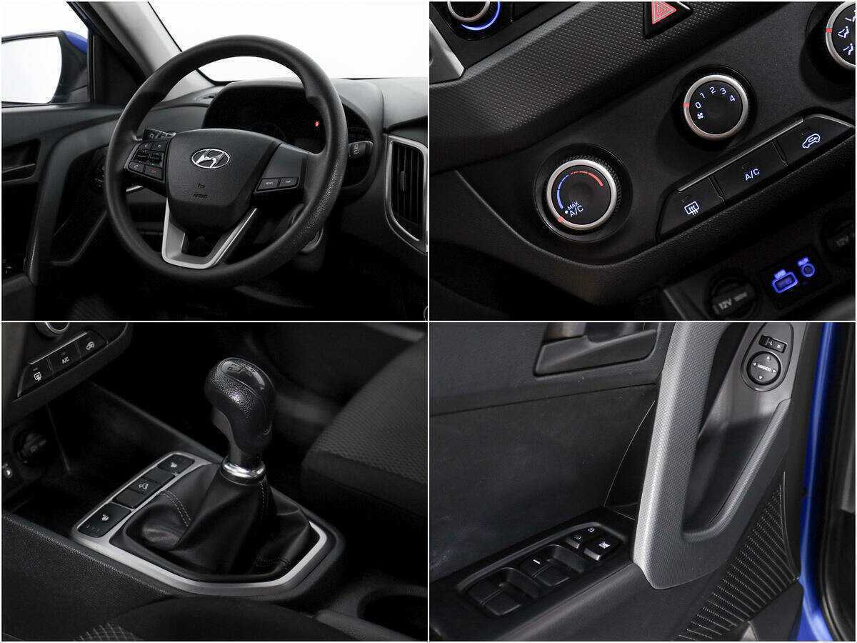 Продажа Б/У Хендай Крета. Фото: #11