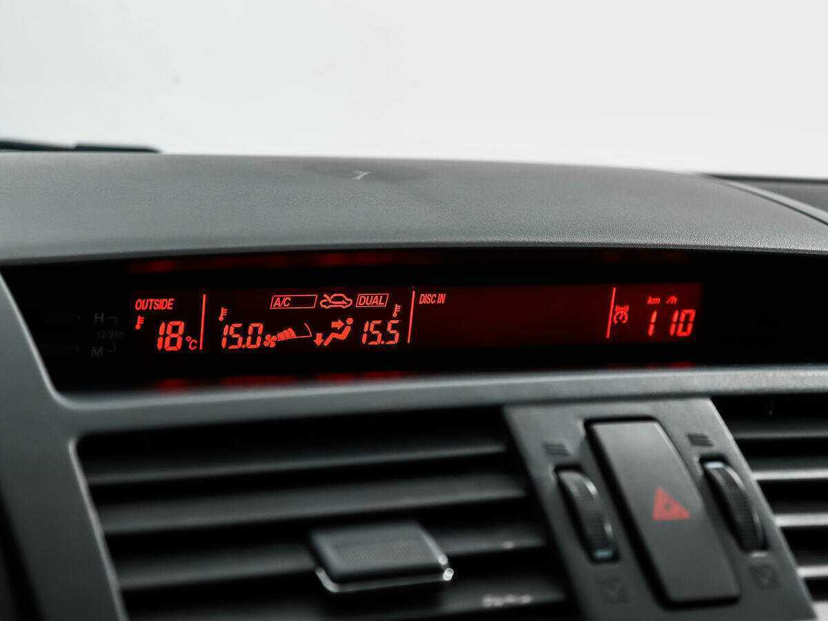 Продажа Б/У Мазда 6. Фото: #13