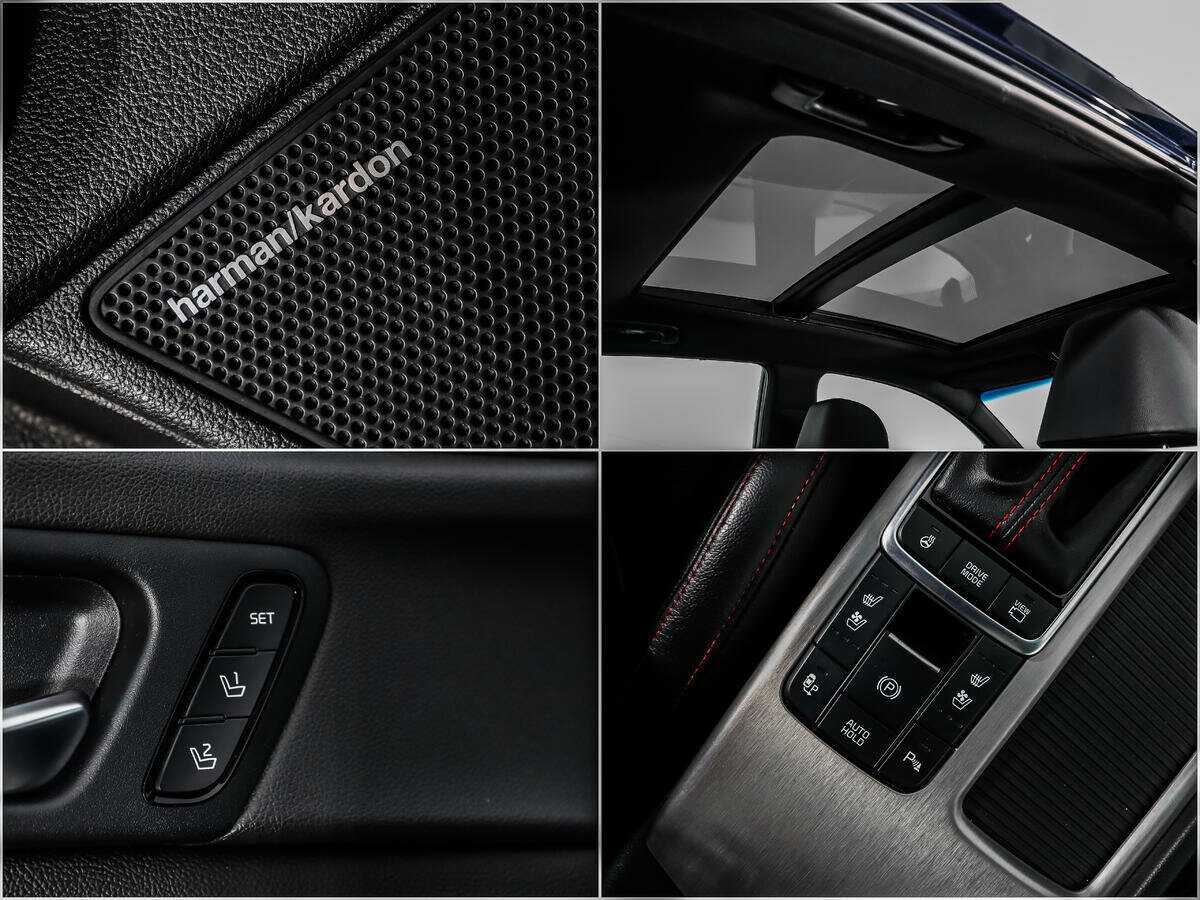 Купить Kia Optima с пробегом. Фото: #17