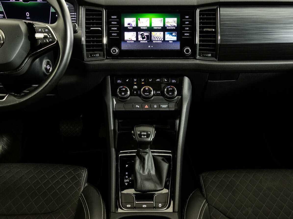 Купить Skoda Kodiaq с пробегом. Фото: #12