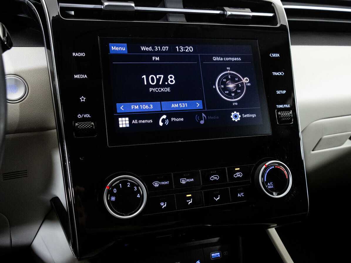 Купить Hyundai Tucson с пробегом. Фото: #14