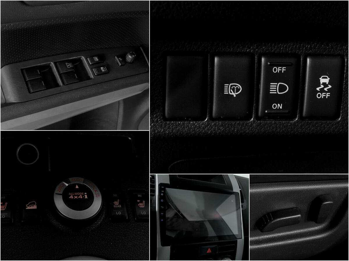 Продажа Б/У Ниссан Икс-Трейл. Фото: #13