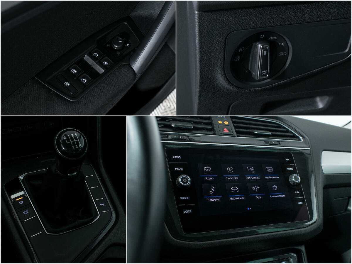 Купить Volkswagen Tiguan с пробегом. Фото: #13