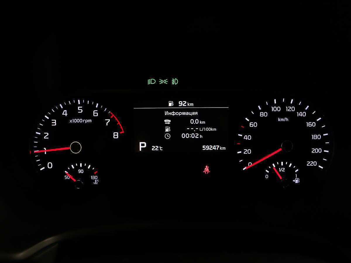 Продажа Б/У Киа Соул. Фото: #13