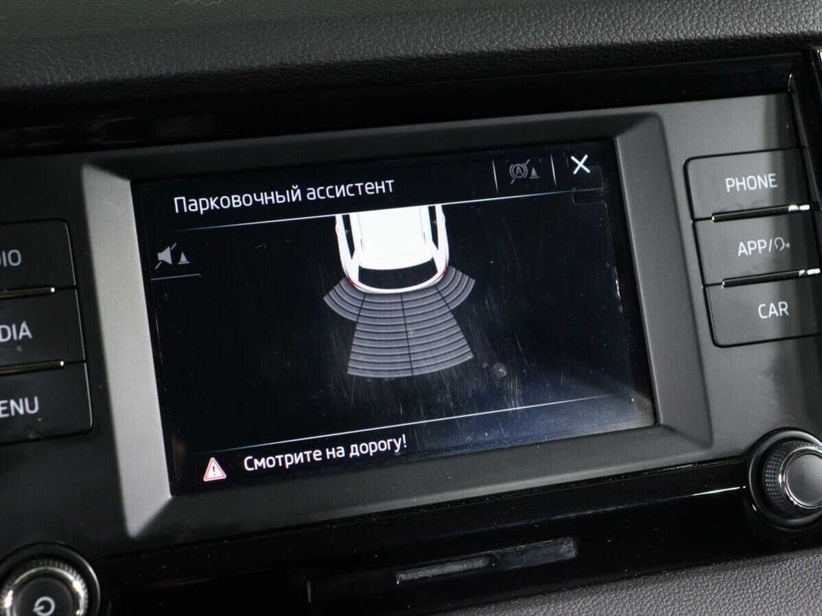 Купить Skoda Karoq с пробегом. Фото: #15