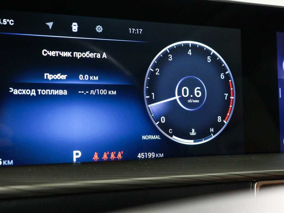 Купить Chery Tiggo 8 Pro Max с пробегом. Фото: #10