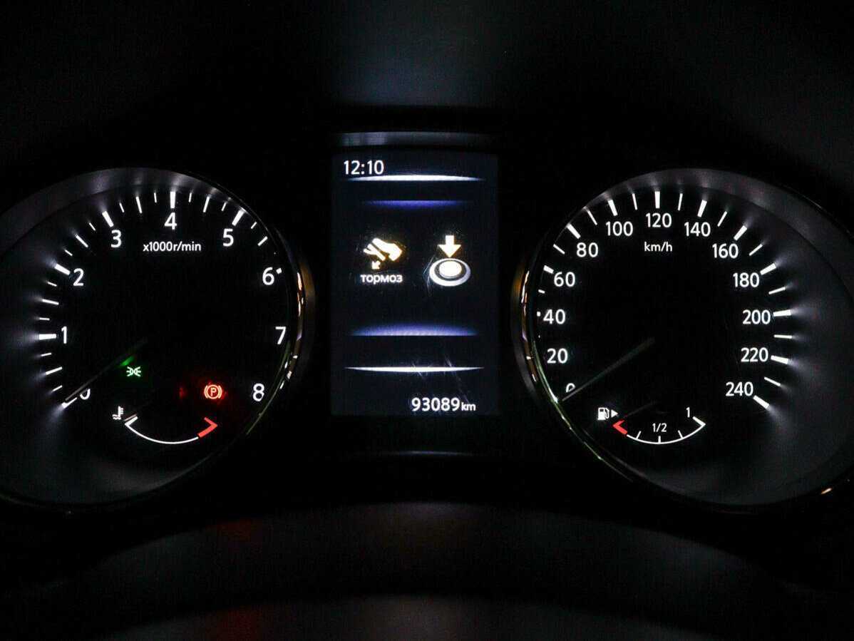 Купить Nissan X-Trail с пробегом. Фото: #10