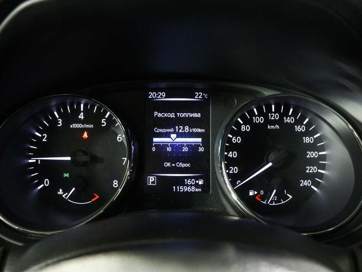 Купить Nissan X-Trail с пробегом. Фото: #8