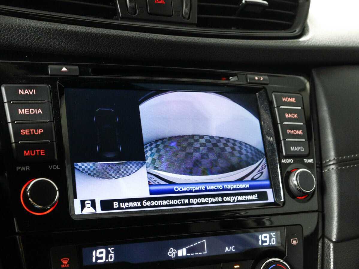 Купить Nissan X-Trail с пробегом. Фото: #13