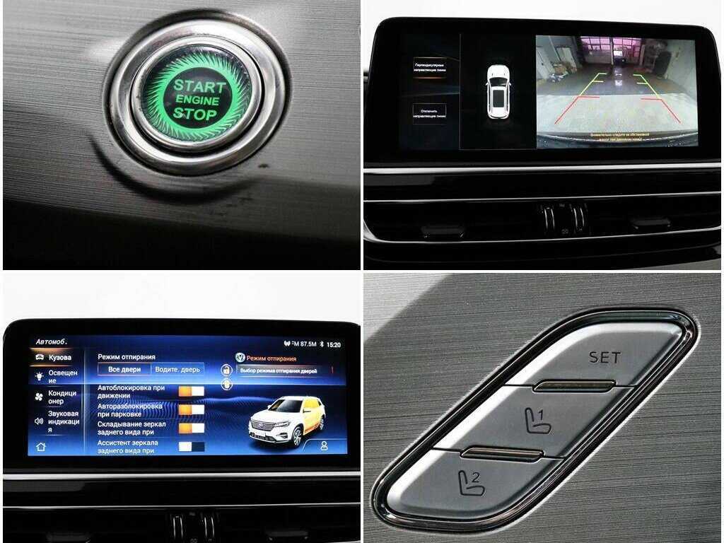 Купить Changan CS75 с пробегом. Фото: #17