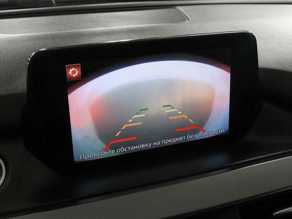 Продажа Б/У Мазда 6. Фото: #12