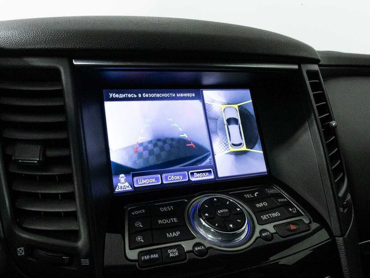 Купить Infiniti FX с пробегом. Фото: #15