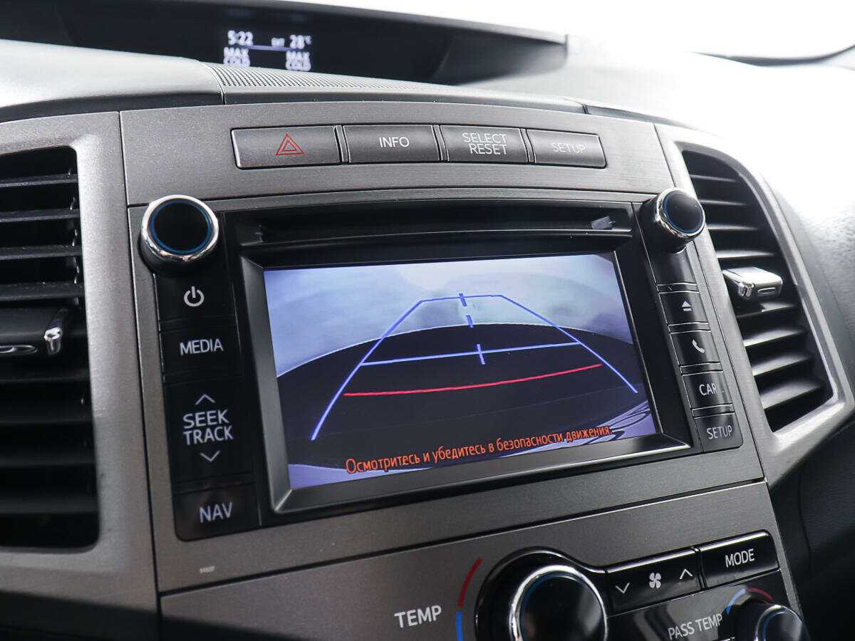 Купить Toyota Venza с пробегом. Фото: #15