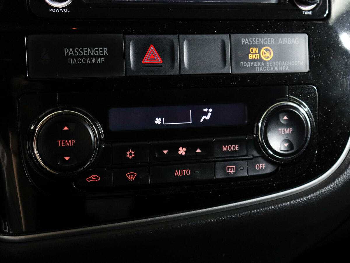 Продажа Б/У Митсубиши Оутлэндер. Фото: #17