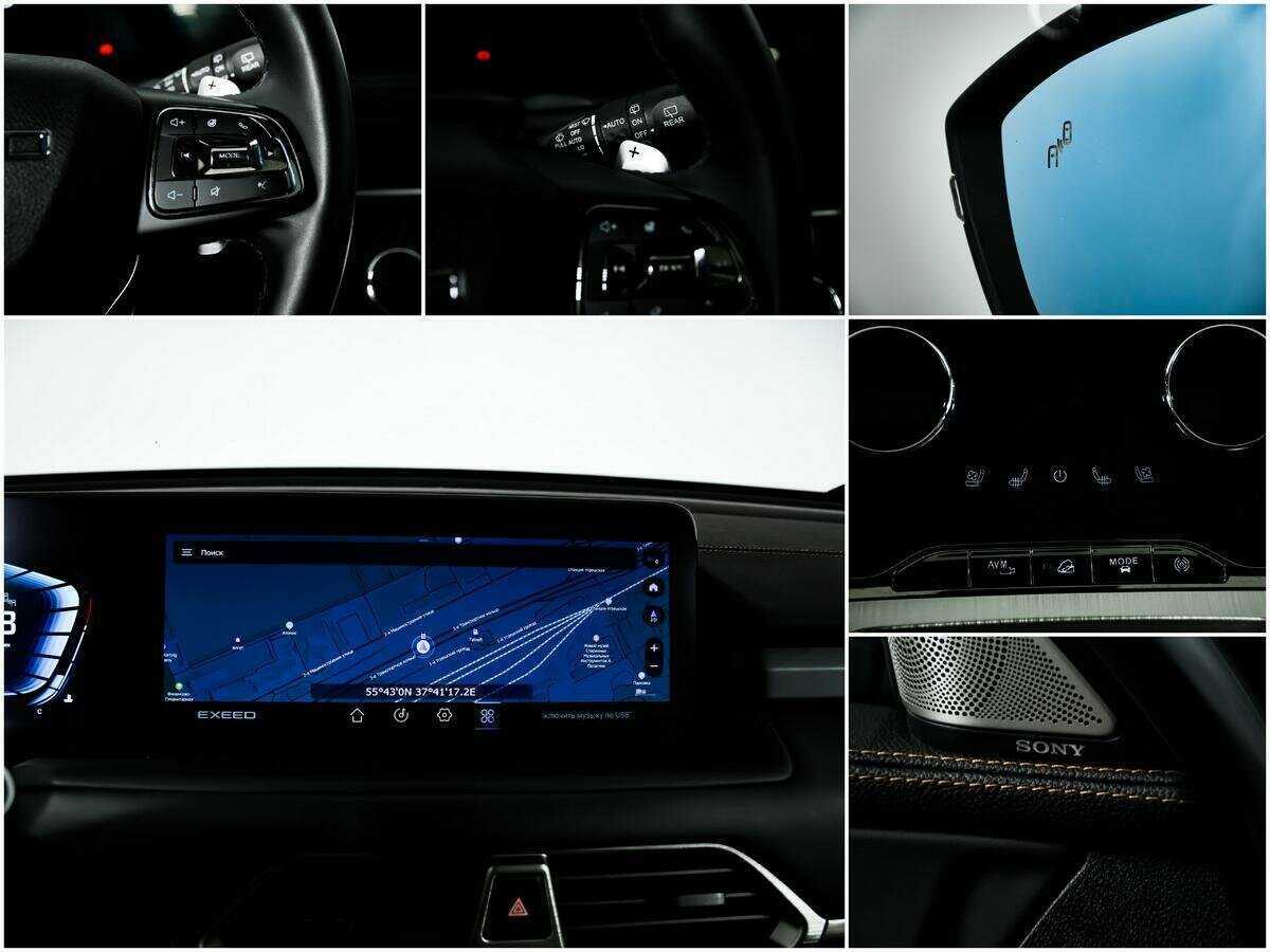 Купить EXEED TXL с пробегом. Фото: #16