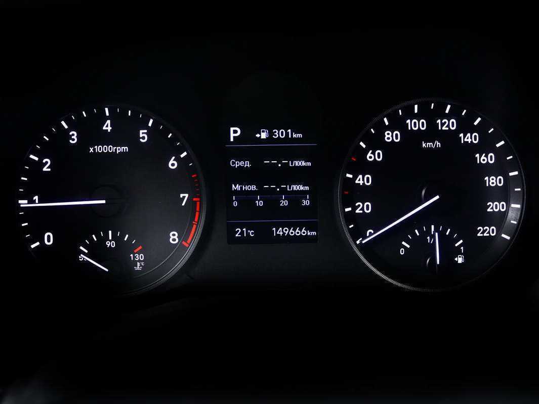 Продажа Б/У Хендай Солярис. Фото: #9