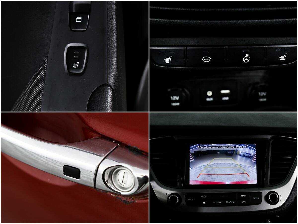 Продажа Б/У Хендай Солярис. Фото: #13