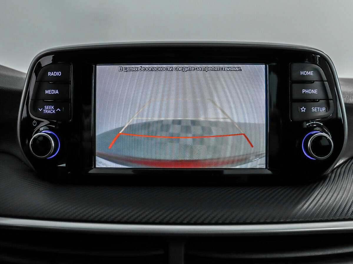 Купить Hyundai Tucson с пробегом. Фото: #14