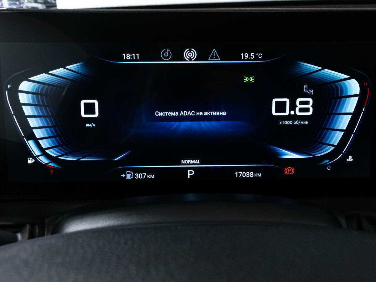 Купить EXEED TXL с пробегом. Фото: #11