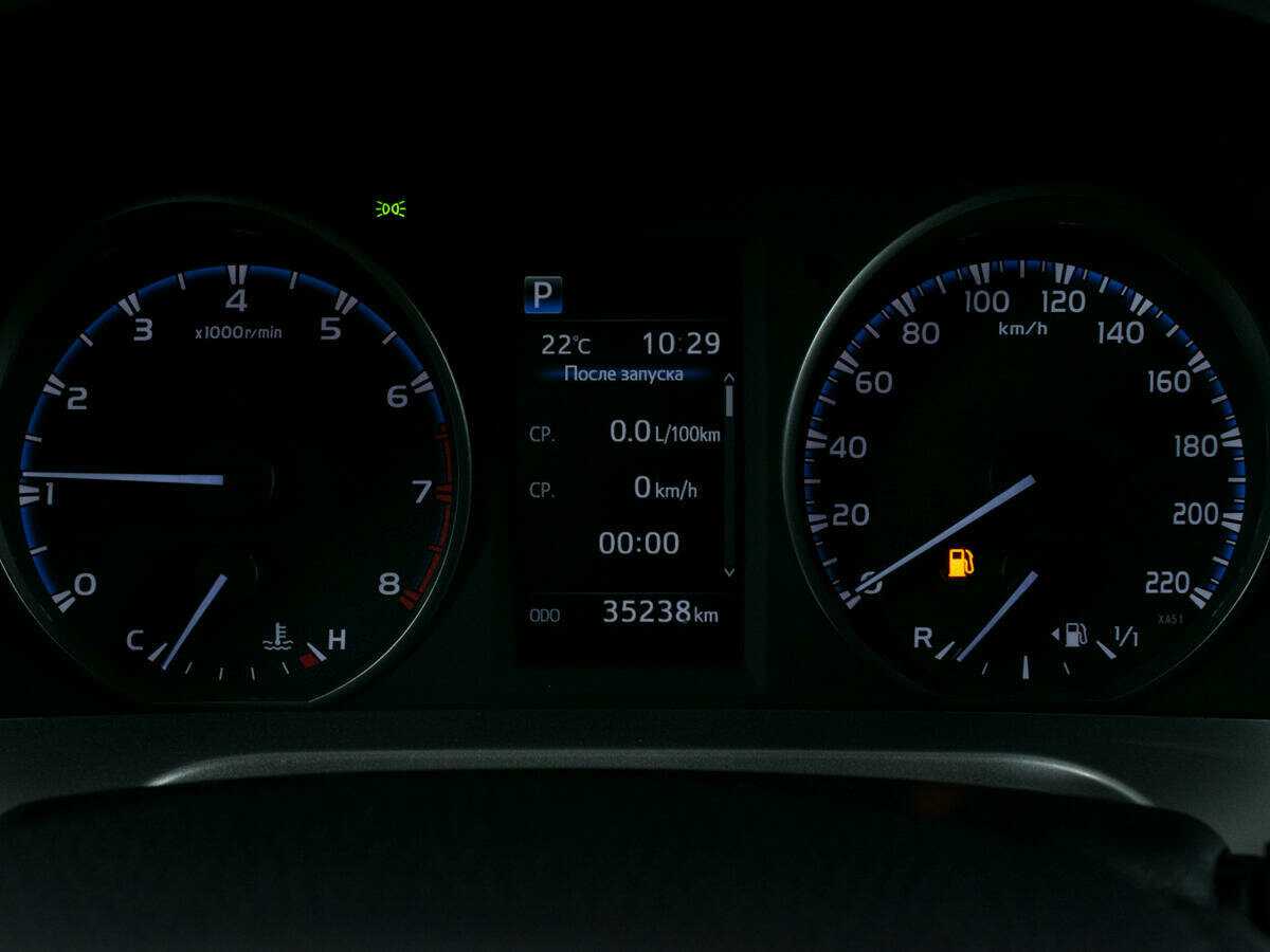 Купить Toyota RAV4 с пробегом. Фото: #12