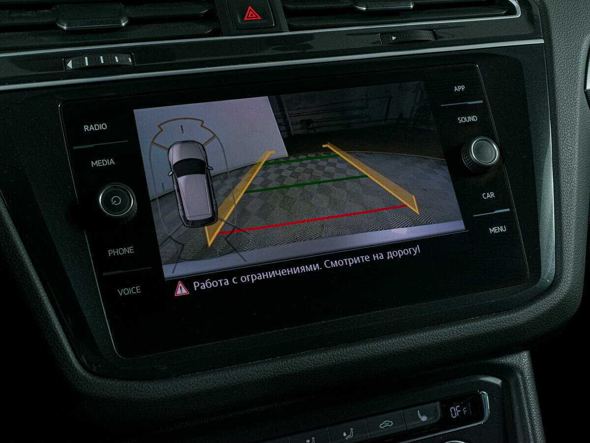 Купить Volkswagen Tiguan с пробегом. Фото: #17